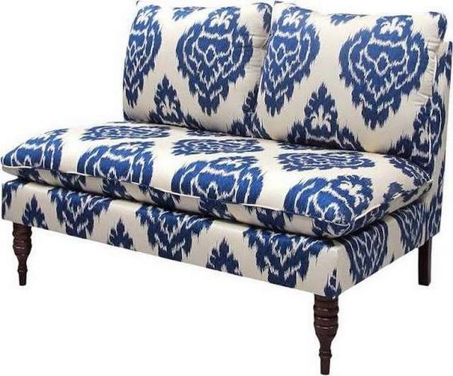 Диван Султан