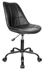 Стул офисный Гирос