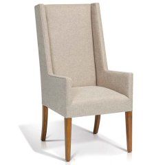 Кресло Лордус