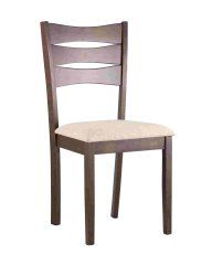 Стул Хайден